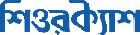 SureCash